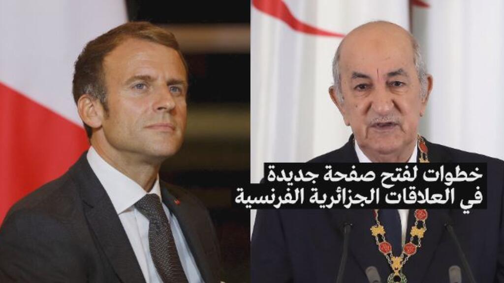 تبون يعفو عن صنصال... انتكاسة لسياسة "لي الذراع" ونجاعة نهج "الاحترام والهدوء"